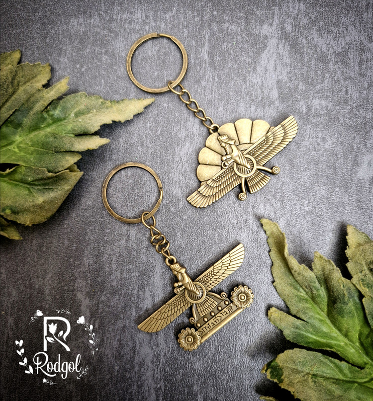 جاکلیدی فروهر.